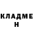 МЕТАДОН кристалл Patrick Go