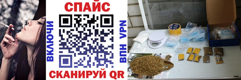 БУТИРАТ бутандиол  Исилькуль 