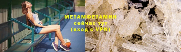 apvp Зерноград