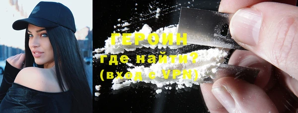 apvp Зерноград