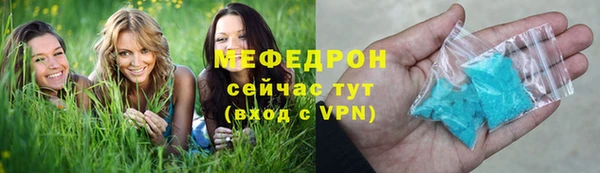 apvp Зерноград