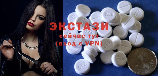 метадон Зеленодольск