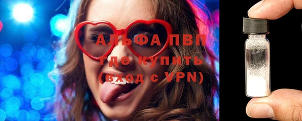 apvp Зерноград