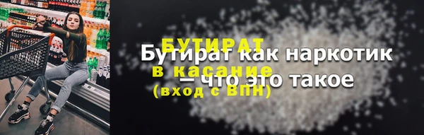 apvp Зерноград