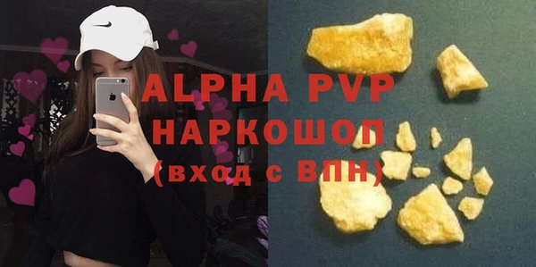 прущая мука Вуктыл
