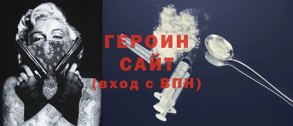 apvp Зерноград