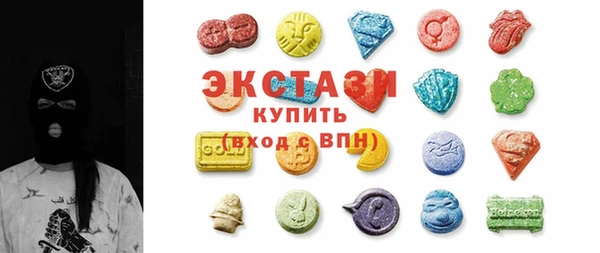 метадон Зеленодольск