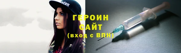 apvp Зерноград
