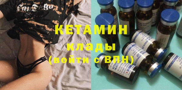 прущая мука Воткинск