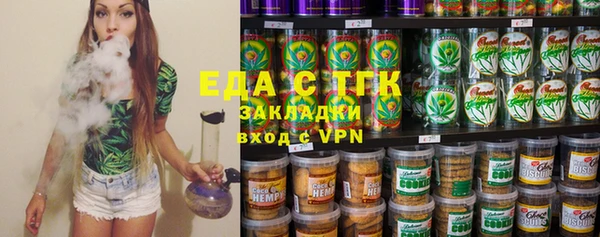 метадон Зеленодольск