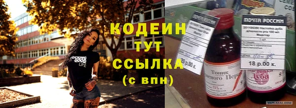 apvp Зерноград