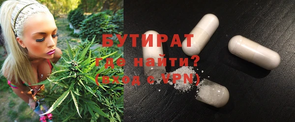 apvp Зерноград