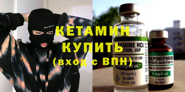 apvp Зерноград