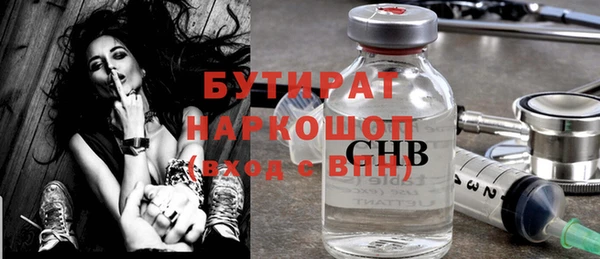 apvp Зерноград