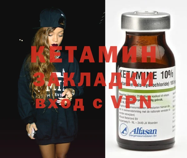 apvp Зерноград