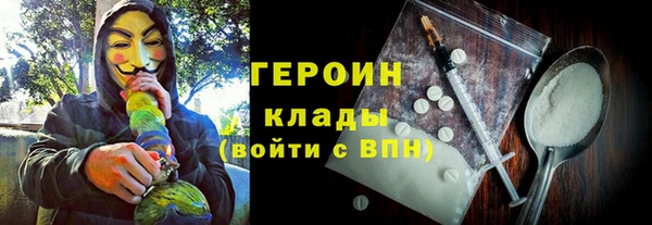 apvp Зерноград