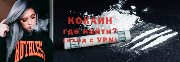 apvp Зерноград