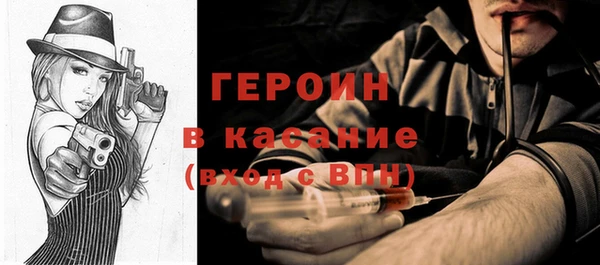 apvp Зерноград