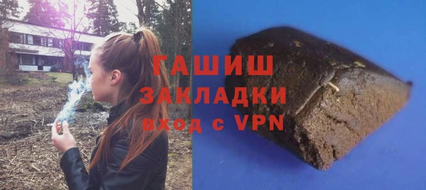 метадон Зеленодольск