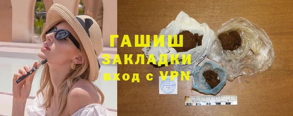apvp Зерноград