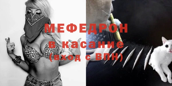 apvp Зерноград